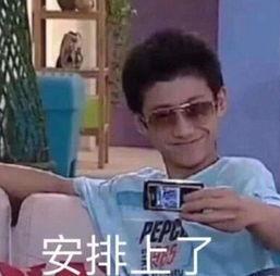 老李比特爆料是真的吗视频,老李比特爆料视频真实性揭秘 第3张 老李比特爆料是真的吗视频,老李比特爆料视频真实性揭秘 第3张