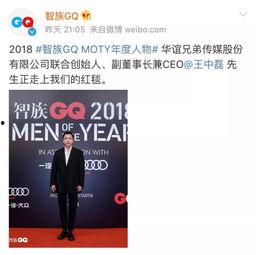 娱乐爆料文案有趣,明星们的“幕后故事”,笑料百出! 第1张 娱乐爆料文案有趣,明星们的“幕后故事”,笑料百出! 第1张