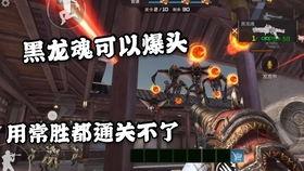 八月战令爆料最新消息 第1张 八月战令爆料最新消息 第1张